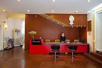 Hui Bin Lou Hotel - Mount Wutai Taihuai Eksteriør bilde